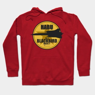 SR-71 Blackbird Hoodie